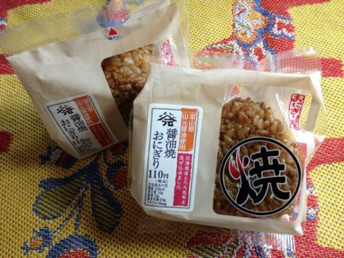 北陸地区のローソン「おにぎり屋」に山元醤油焼きおにぎり
